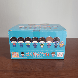 Matsuno Bros - Set de straps Koedarize [Osomatsu-san]