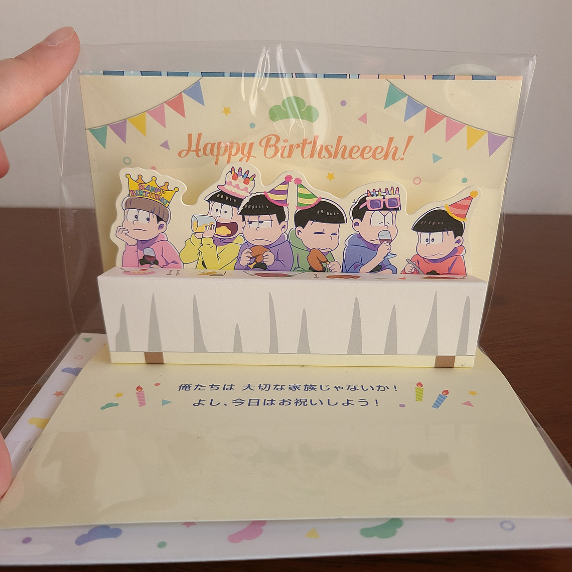 Matsuno Bros - Tarjeta de cumpleaños [Osomatsu-san] 2