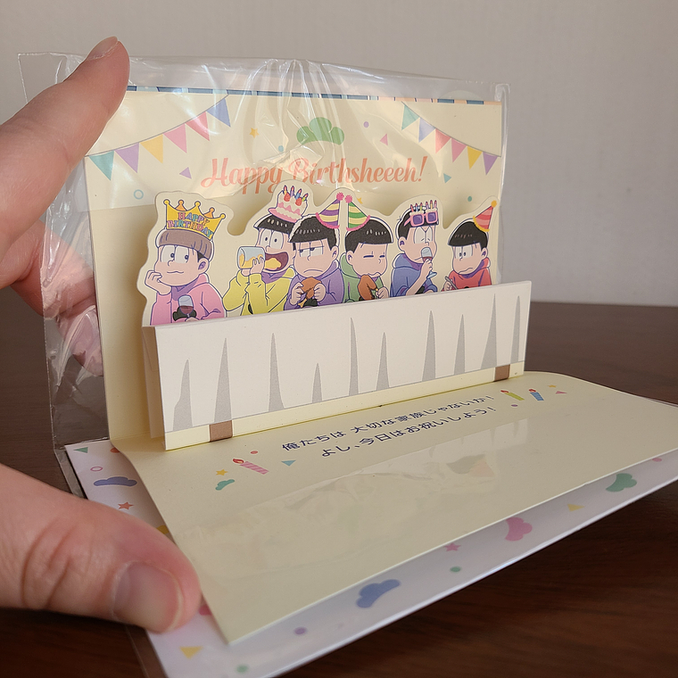 Matsuno Bros - Tarjeta de cumpleaños [Osomatsu-san] 3
