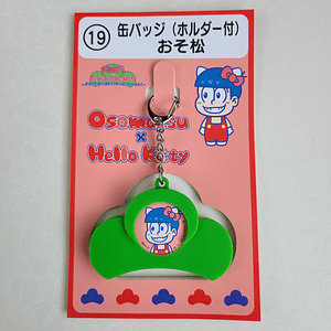 Osomatsu Matsuno - Llavero SANRIO [Osomatsu-san]