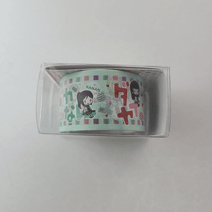 [Aqours] Tercer año - WashiTape [Love Live Sunshine]