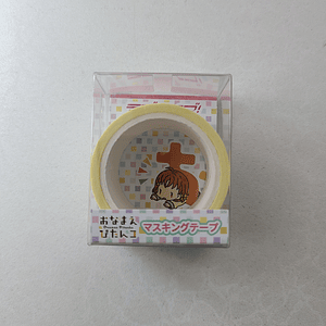 [Aqours] Primer año - WashiTape [Love Live Sunshine]