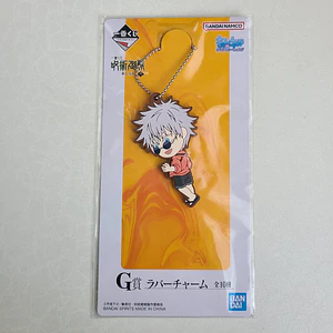 Gojo Satoru - Ballchain de goma Ichiban Kuji [Jujutsu Kaisen]