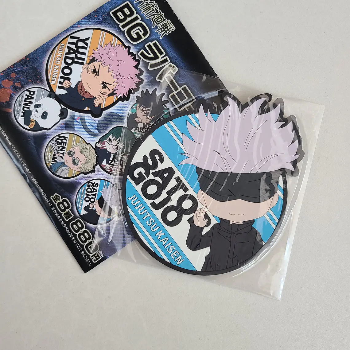 Gojo Satoru - Posavasos de goma [Jujutsu Kaisen] 1