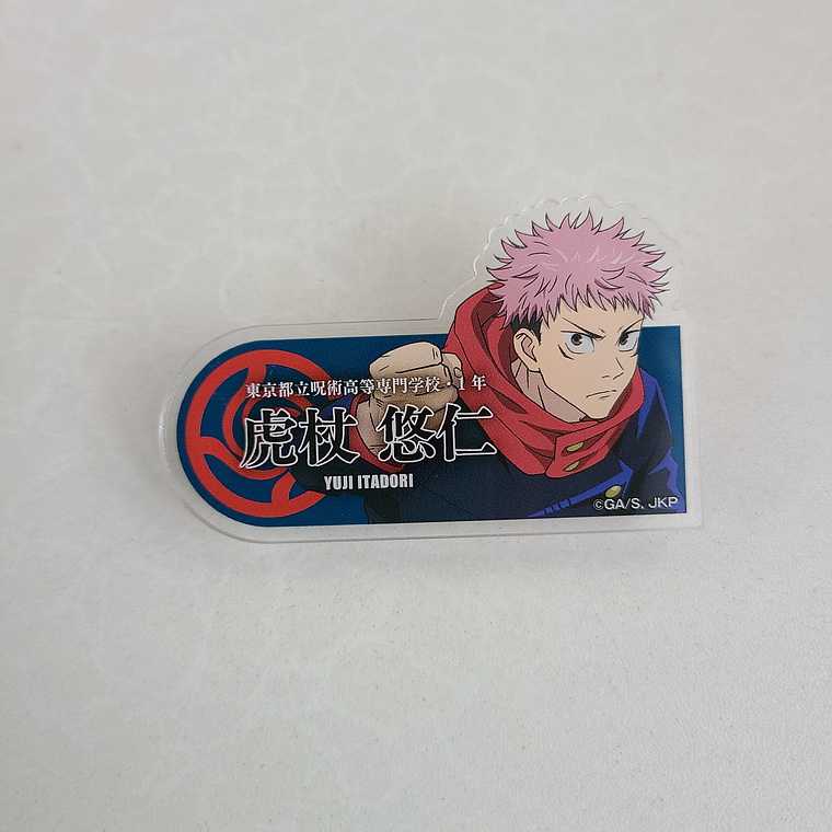 Yuuji Itadori - Pin acrílico [Jujutsu Kaisen] 1