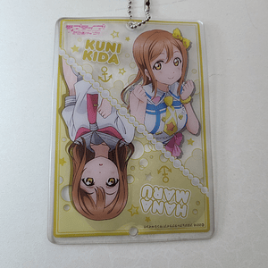 [Aqours] Hanamaru Kunikida - Ballchain acrílico [Love Live Sunshine]