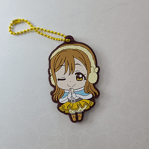 [Aqours] Hanamaru Kunikida - Ballchain de goma [Love Live Sunshine]