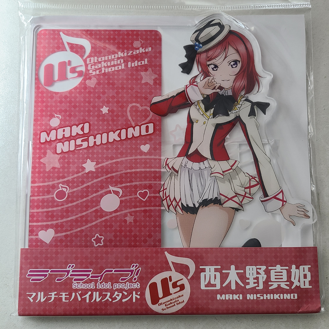 [Musas] Maki Nishikino - Stand de celular [Love Live] 1