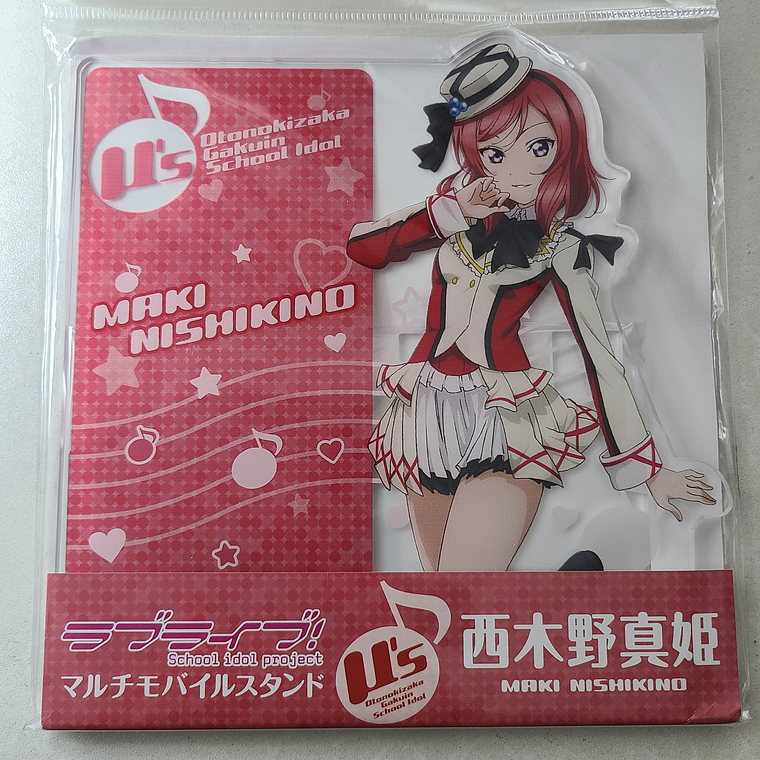[Musas] Maki Nishikino - Stand de celular [Love Live] 1