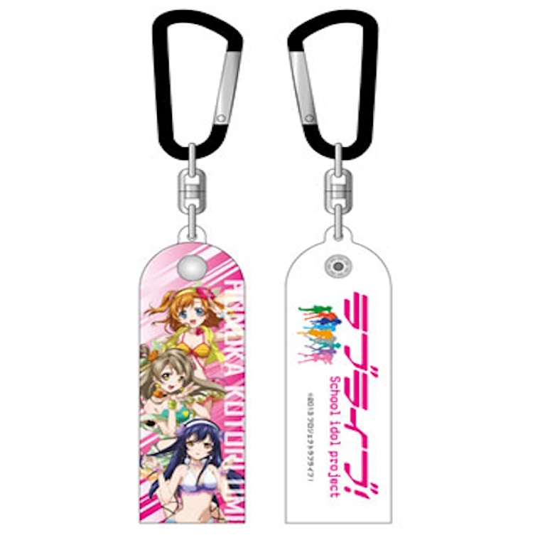 [Musas] Segundo año - Towel Holder [Love Live] 1