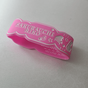 [Aqours] Riko Sakurauchi - Pulsera de goma [Love Live Sunshine]