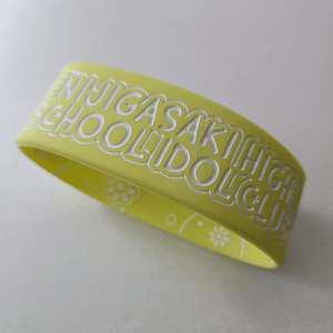 [Nijigasaki] Kasumi Nakasu - Pulsera de goma [Love Live]