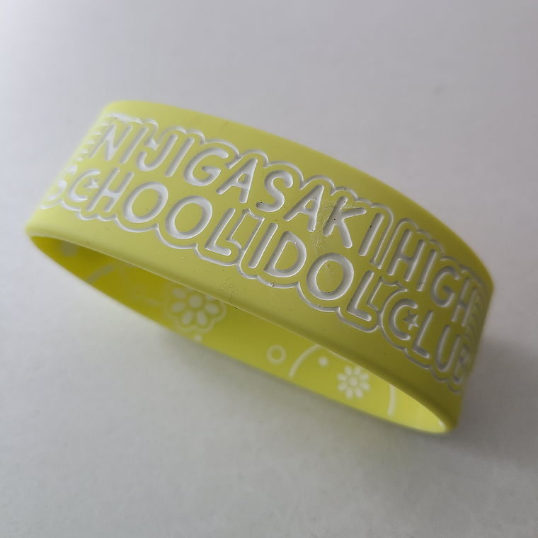 [Nijigasaki] Kasumi Nakasu - Pulsera de goma [Love Live] 1