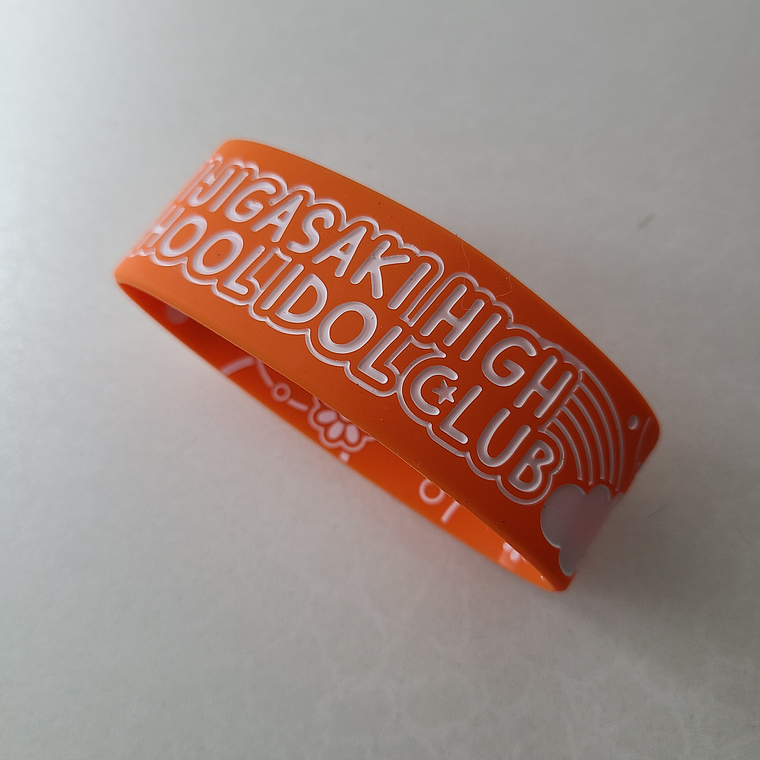 [Nijigasaki] Ai Miyashita - Pulsera de goma [Love Live] 1