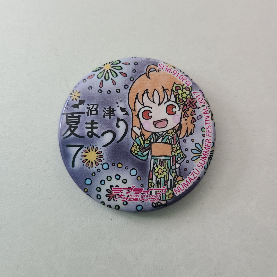 [Aqours] Chika Takami - Chapita Numazu [Love Live Sunshine] 1