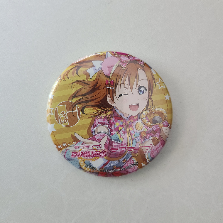 [Musas] Honoka Kousaka - Chapita [Love Live] 1