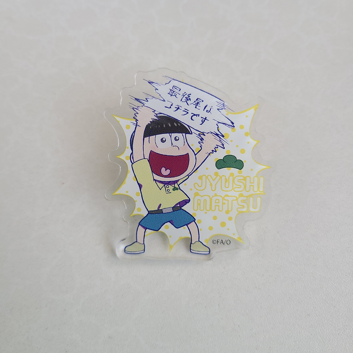 Jyushimatsu Matsuno - Clip acrílico [Osomatsu-san] 1