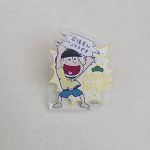 Jyushimatsu Matsuno - Clip acrílico [Osomatsu-san]