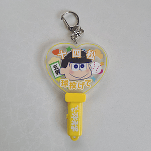 Jyushimatsu Matsuno - Llavero acrílico luminoso [Osomatsu-san]