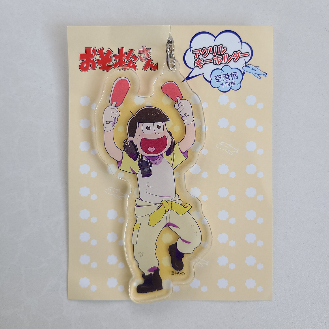 Jyushimatsu Matsuno - Llavero acrílico Profesiones [Osomatsu-san] 1