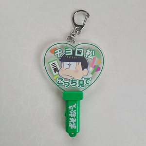 Choromatsu Matsuno - Llavero acrílico luminoso [Osomatsu-san]