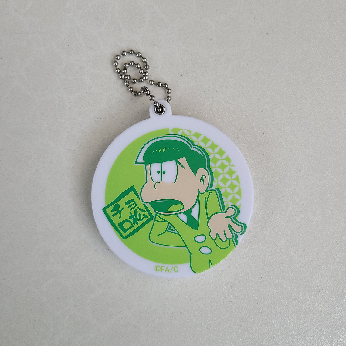 Choromatsu Matsuno - Espejo [Osomatsu-san] 1
