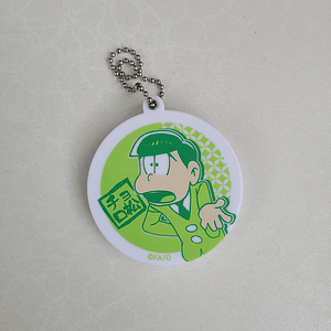 Choromatsu Matsuno - Espejo [Osomatsu-san]