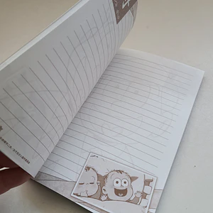 Jyushimatsu Matsuno - Libreta [Osomatsu-san]