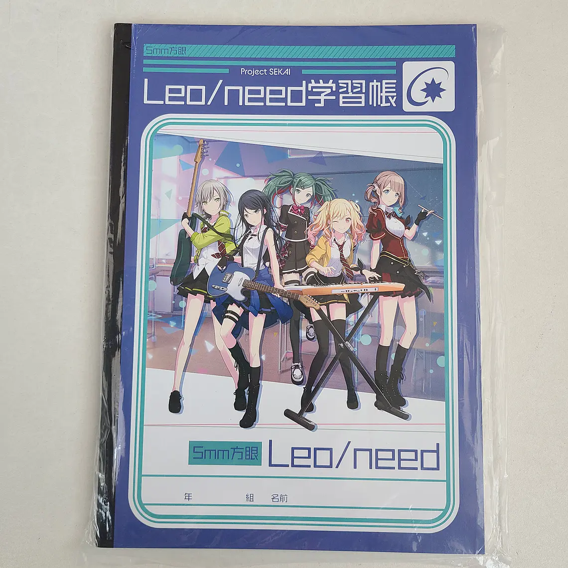 [Leo/need] Cuaderno Leo/need [Project Sekai] 1