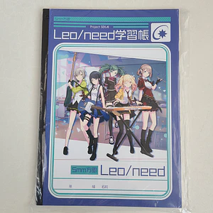 [Leo/need] Cuaderno Leo/need [Project Sekai]