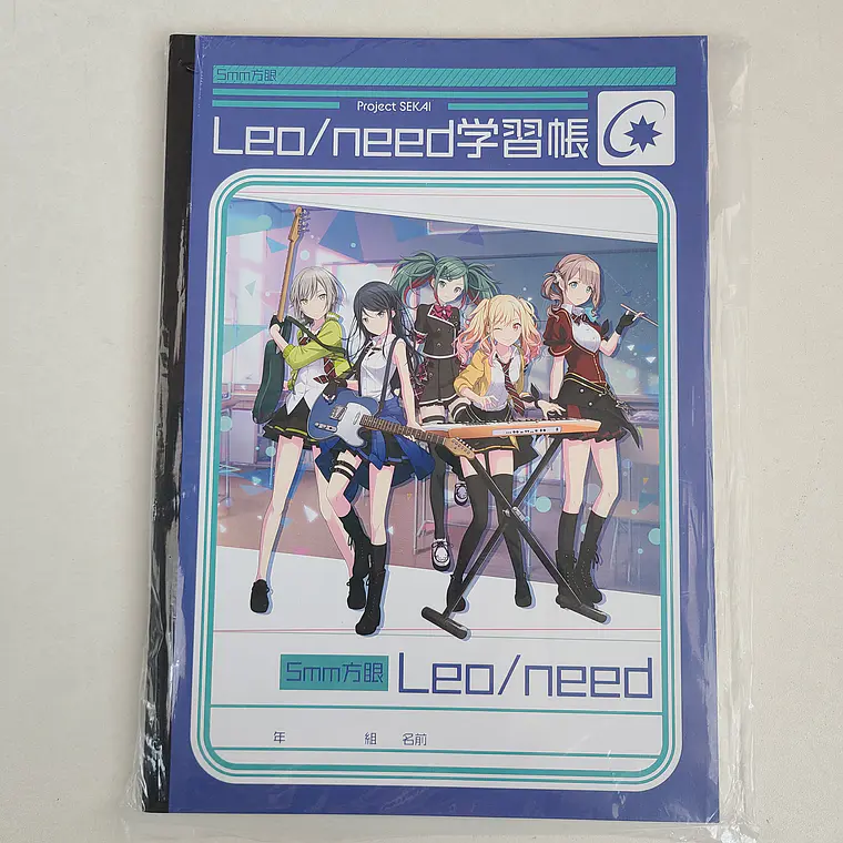 [Leo/need] Cuaderno Leo/need [Project Sekai] 1