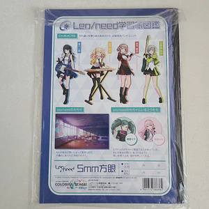 [Leo/need] Cuaderno Leo/need [Project Sekai]