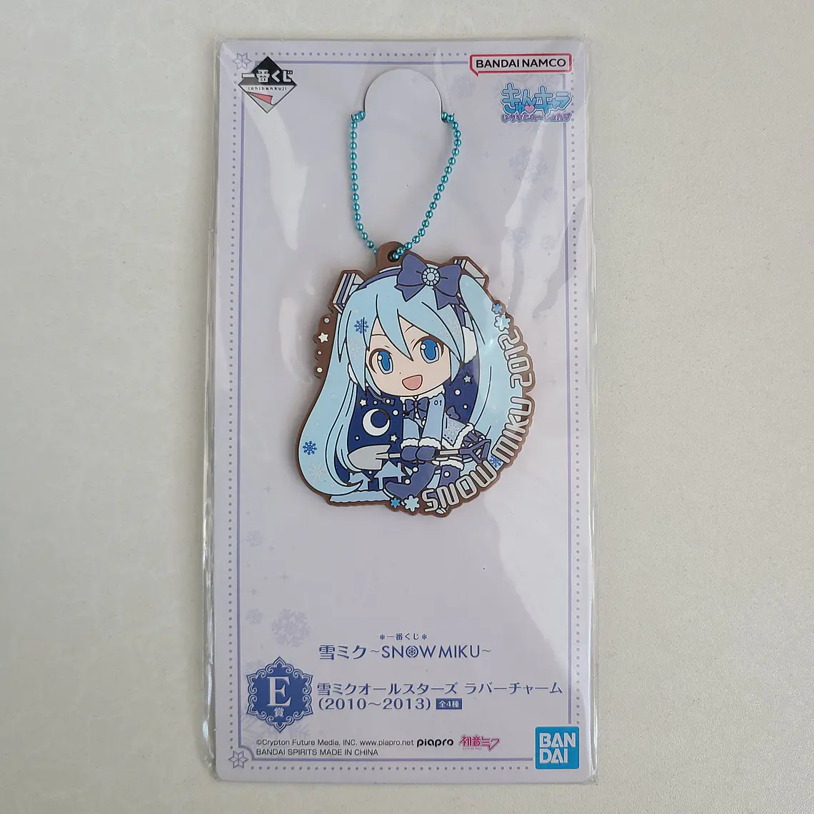 Hatsune Miku (Snow Miku 2012) - Ballchain de goma [VOCALOID] 1