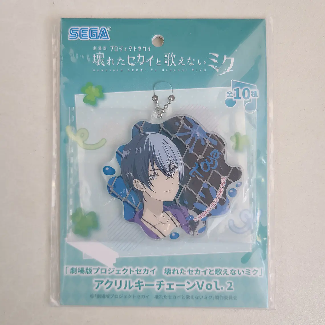 [Vivid BAD SQUAD] Toya Aoyagi - Ballchain acrílico [Project Sekai] 1