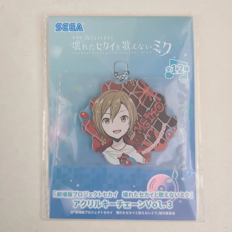 [Vivid Bad Squad] MEIKO - Ballchain acrílico [Project Sekai] [Vocaloid] 1