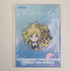 [Vivid Bad Squad] Len Kagamine - Ballchain acrílico [Project Sekai] [Vocaloid]