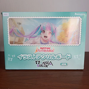 [Raise a Suilen] Nyubara Reona (PAREO) - Cuadro acrilico [Bang Dream]