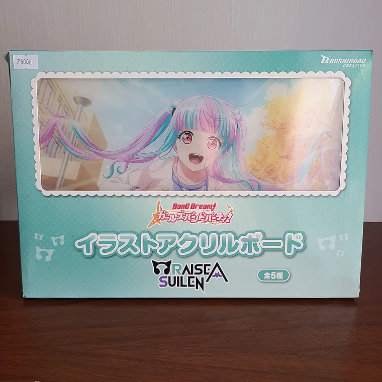 [Raise a Suilen] Nyubara Reona (PAREO) - Cuadro acrilico [Bang Dream] 1