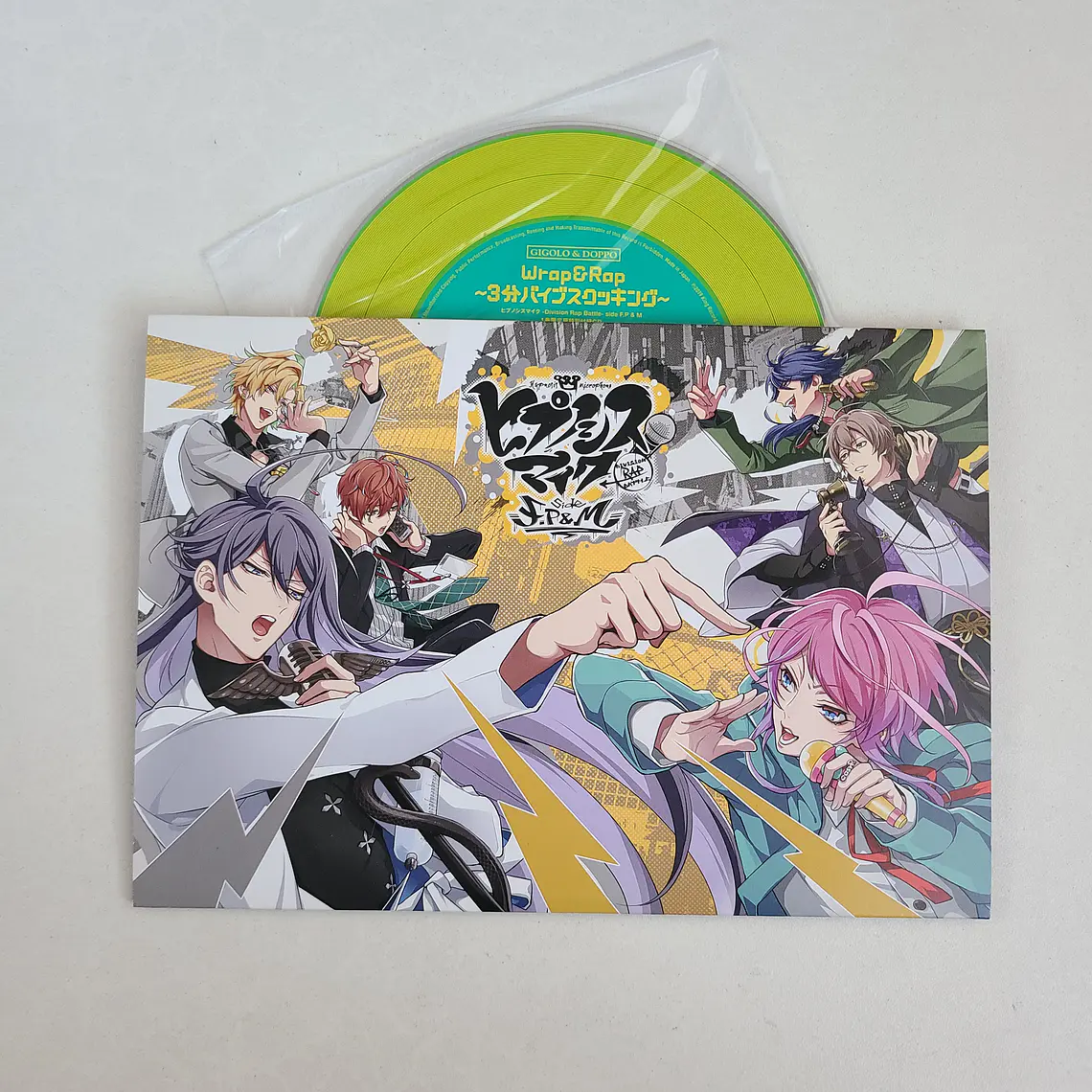 Fling Posse vs Matenrou - CD Bonus [Hypnosis Mic] 1