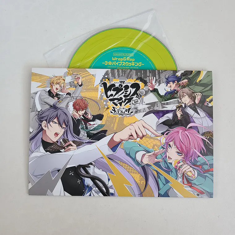 Fling Posse vs Matenrou - CD Bonus [Hypnosis Mic] 1