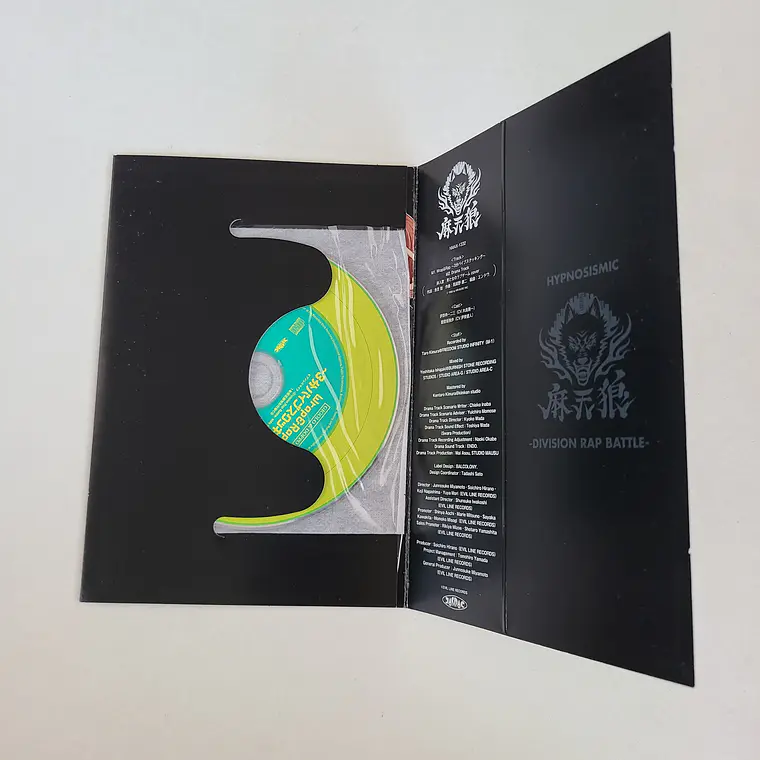 Fling Posse vs Matenrou - CD Bonus [Hypnosis Mic] 2