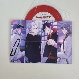 The Dirty Dawg - CD Bonus [Hypnosis Mic]
