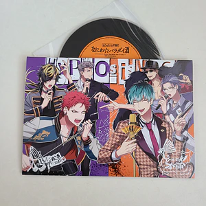 Badass Temple & Dotsuitare Hompo - CD Bonus [Hypnosis Mic]