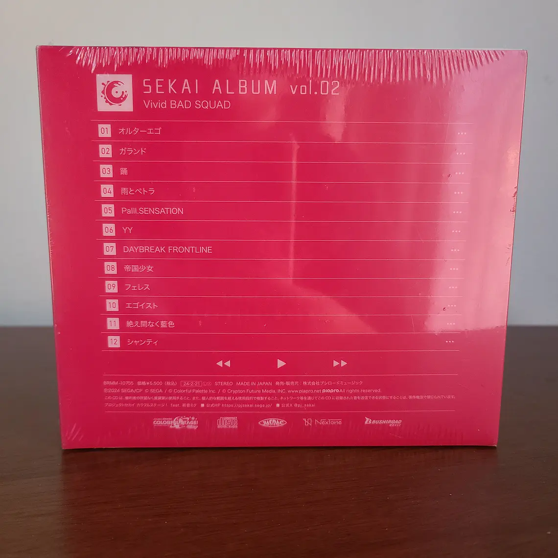 [VIVID BAD SQUAD] Disco Sekai Album Vol.2 - Edición Limitada [Project Sekai] 2