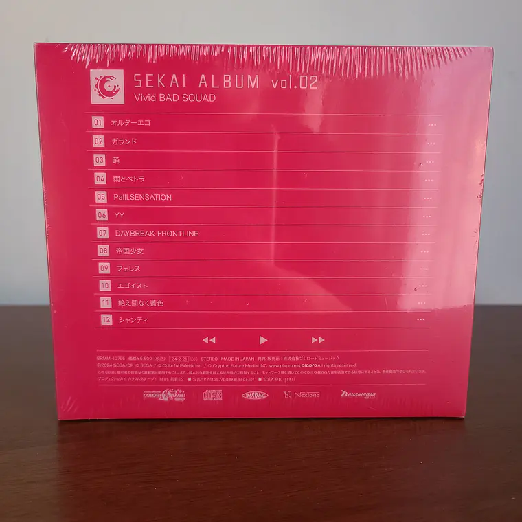 [VIVID BAD SQUAD] Disco Sekai Album Vol.2 - Edición Limitada [Project Sekai] 2