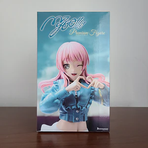 [MyGo] CHIHAYA ANON - FIGURA PREMIUM FIGURE (BUSHIROAD) [Bang Dream]