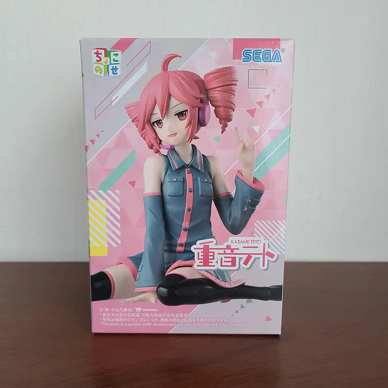 KASANE TETO - FIGURA CHOKONOSE PREMIUM (SEGA) [VOCALOID] 1
