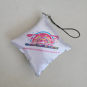 [Aqours] Yoshiko Tsushima - Strap cojín [Love Live Sunshine]
