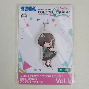 [Niigo] Ena Shinonome - Ballchain acrílico [Project Sekai]