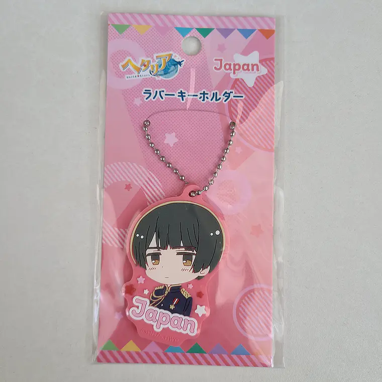 Japón - Ballchain de goma [Hetalia] 1